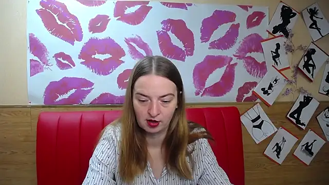 Snapshot of FreyaDak chatting on October 12, 2025, 5:09 am FreyaDak online show from October 12, 2025, 5:09 am