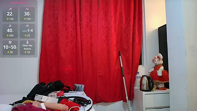 girl amada online show from March 28, 2026, 5:25 pm