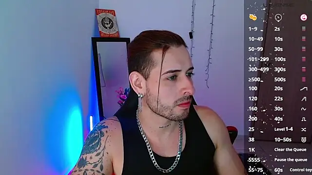 Ares blue online show from January 25, 2025, 12:05 pm
