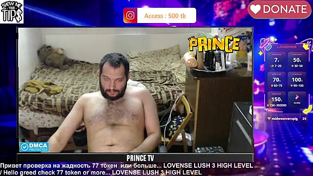 BISEXGOOD777 online show from July 8, 2026, 7:03 pm