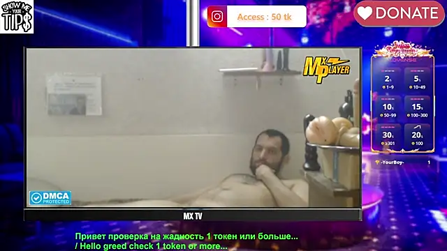 BISEXGOOD777 online show from April 15, 2026, 5:50 pm