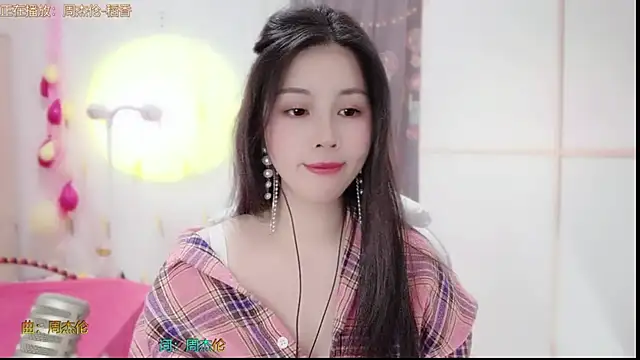 Snapshot of HK_angelchloe chatting on March 19, 2025, 1:21 am HK angelchloe online show from March 19, 2025, 1:21 am