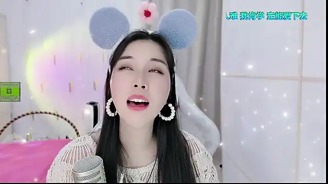Snapshot of HK_angelchloe chatting on October 3, 2025, 1:01 pm HK angelchloe online show from October 3, 2025, 1:01 pm