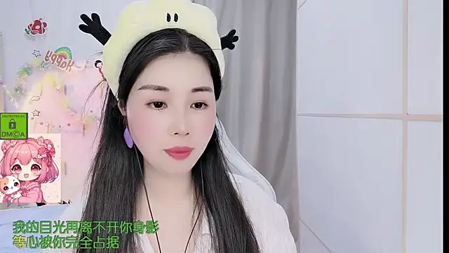 HK angelchloe online show from March 21, 2026, 11:14 am