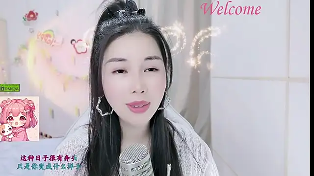 HK angelchloe online show from January 15, 2026, 2:04 am