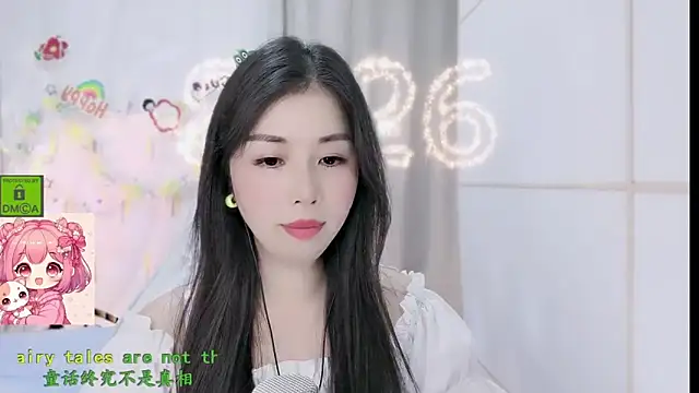 HK angelchloe online show from March 3, 2026, 2:18 am