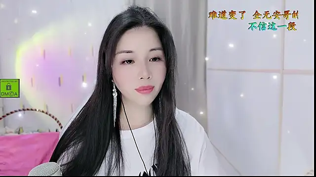 HK angelchloe online show from October 17, 2025, 1:53 am