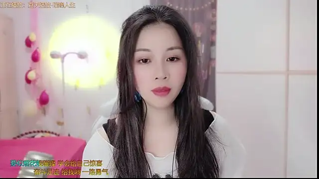 Snapshot of HK_angelchloe chatting on March 13, 2025, 1:10 am HK angelchloe online show from March 13, 2025, 1:10 am