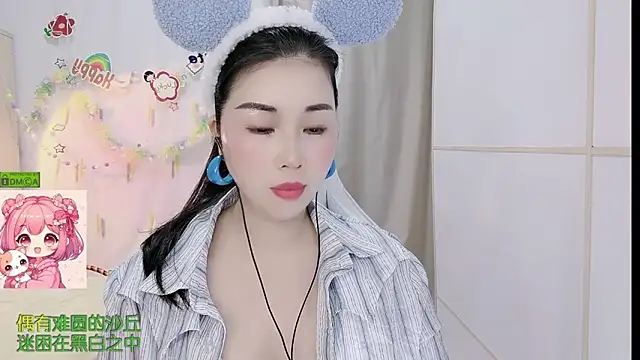 HK angelchloe online show from March 23, 2026, 1:28 am