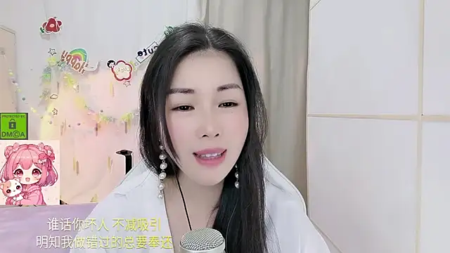 Snapshot of HK_angelchloe chatting on July 11, 2026, 1:17 am HK angelchloe online show from July 11, 2026, 1:17 am