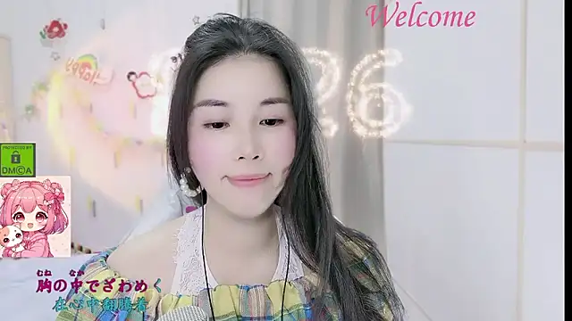 HK angelchloe online show from January 14, 2026, 1:37 pm