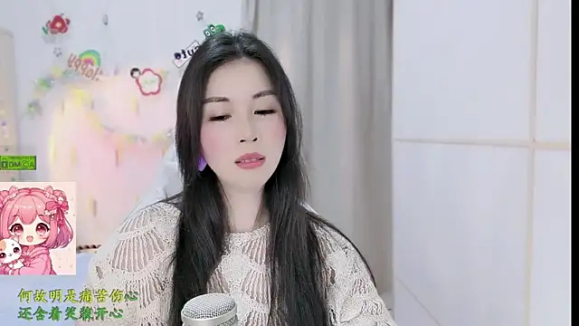 HK angelchloe online show from February 26, 2026, 2:06 pm