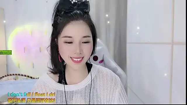 Snapshot of HK_angelchloe chatting on September 12, 2025, 1:17 am HK angelchloe online show from September 12, 2025, 1:17 am