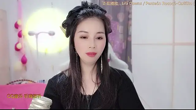 Snapshot of HK_angelchloe chatting on March 7, 2025, 4:13 am HK angelchloe online show from March 7, 2025, 4:13 am
