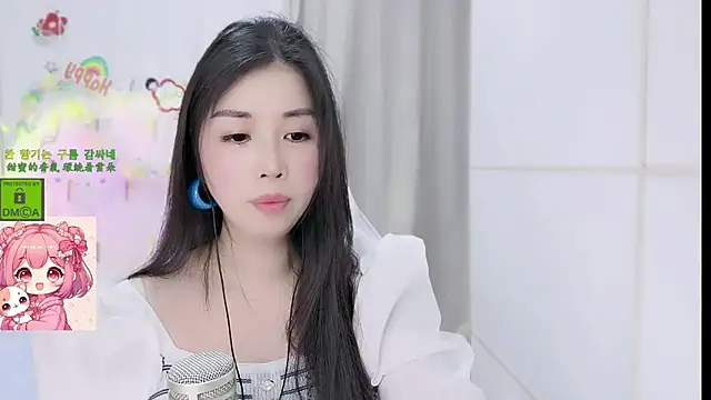 HK angelchloe online show from March 11, 2026, 1:38 pm