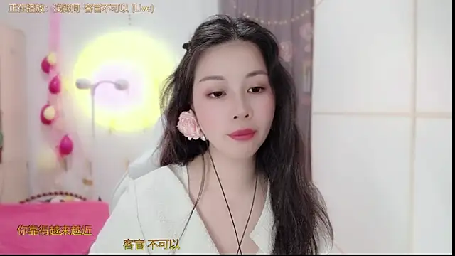 Snapshot of HK_angelchloe chatting on March 12, 2025, 1:14 am HK angelchloe online show from March 12, 2025, 1:14 am