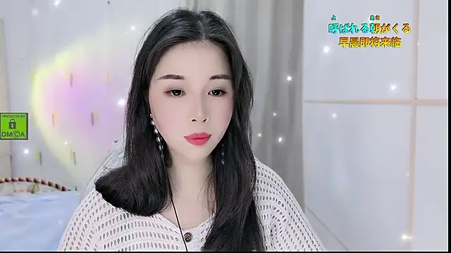 Snapshot of HK_angelchloe chatting on October 2, 2025, 2:04 am HK angelchloe online show from October 2, 2025, 2:04 am