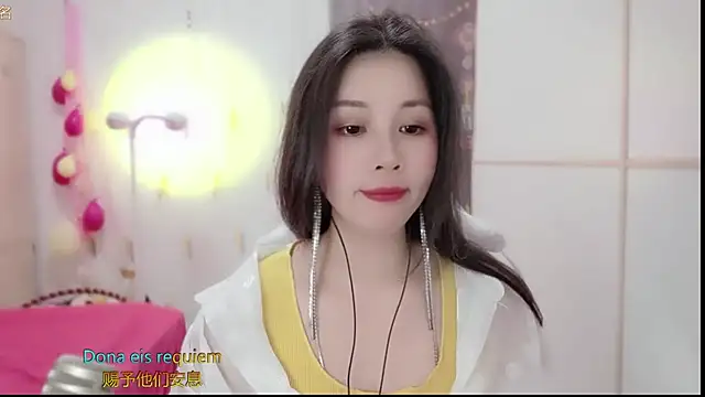 Snapshot of HK_angelchloe chatting on March 11, 2025, 11:23 am HK angelchloe online show from March 11, 2025, 11:23 am