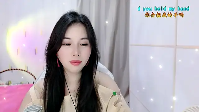 HK angelchloe online show from October 15, 2025, 1:41 pm