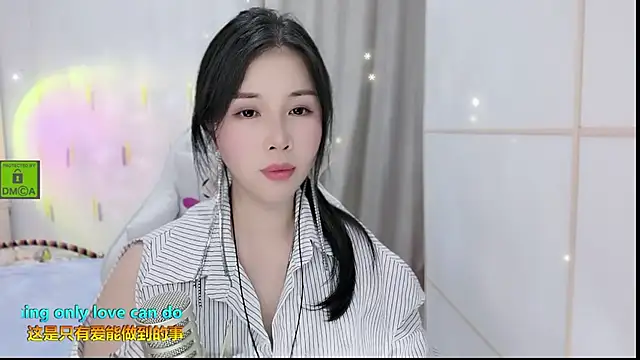 Snapshot of HK_angelchloe chatting on September 9, 2025, 1:42 pm HK angelchloe online show from September 9, 2025, 1:42 pm
