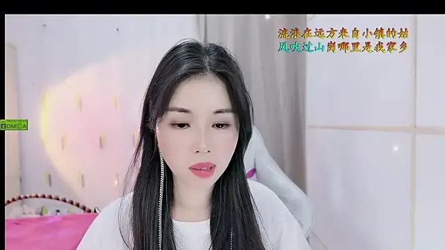 HK angelchloe online show from November 2, 2025, 2:05 am