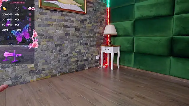 Snapshot of SelenSummer chatting on February 26, 2026, 8:09 pm SelenSummer online show from February 26, 2026, 8:09 pm