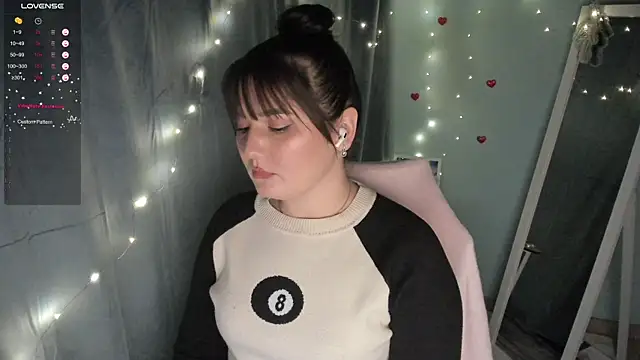 Lei White online show from January 20, 2025, 3:26 am