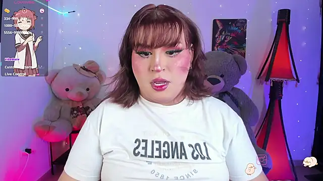  atalaya  online show from April 4, 2026, 5:58 am