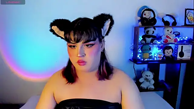 Snapshot of _atalaya_ chatting on February 23, 2025, 5:12 am atalaya online show from February 23, 2025, 5:12 am