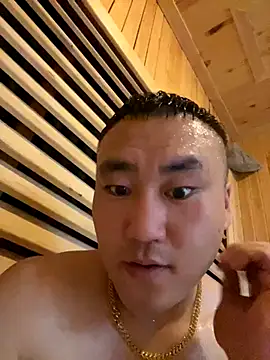 ShaoZian 1 online show from November 18, 2025, 6:17 am