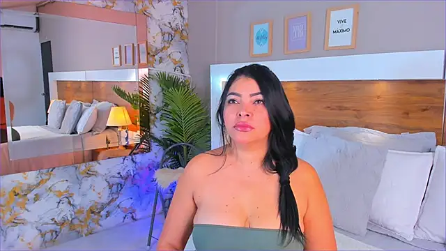 EmaBakker online show from January 7, 2026, 11:15 am