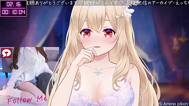 aminopikon online show from February 15, 2026, 3:11 pm