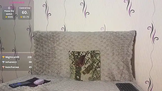 Secret-Smile online show from February 18, 2026, 5:20 pm