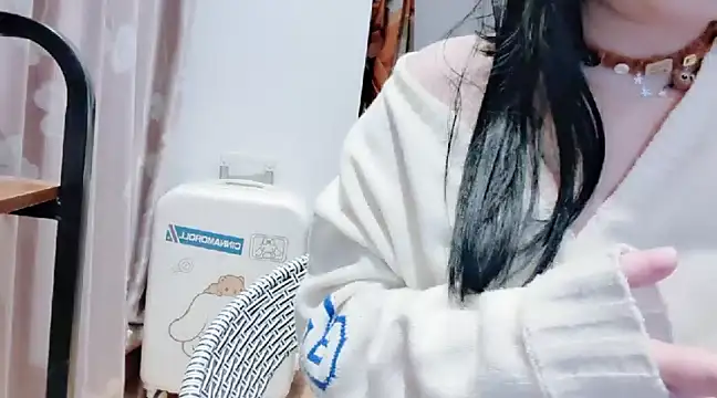 Snapshot of arena1357 chatting on December 20, 2024, 1:00 pm arena1357 online show from December 20, 2024, 1:00 pm