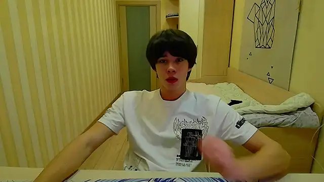 Snapshot of gayGamogey chatting on December 19, 2025, 6:54 pm gayGamogey online show from December 19, 2025, 6:54 pm