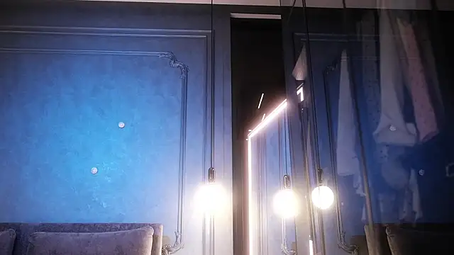 Ami Katana online show from November 5, 2025, 4:54 pm