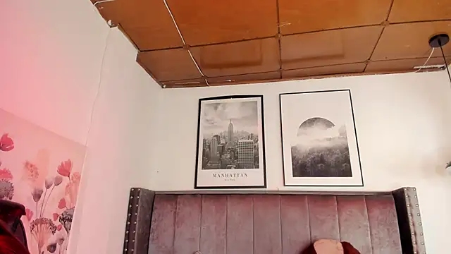 Alaia Cute online show from December 2, 2025, 4:47 am