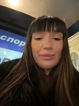 Sophie Avory online show from December 16, 2025, 9:30 pm