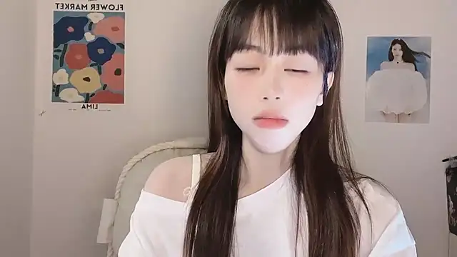 -Hottie online show from November 27, 2025, 4:07 pm