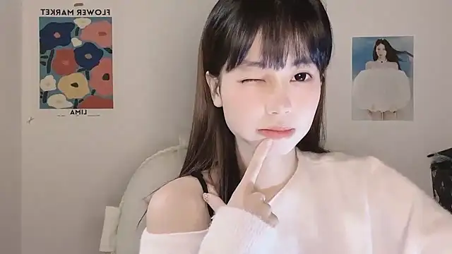 -Hottie online show from November 29, 2025, 4:07 pm