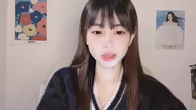 -Hottie online show from November 23, 2025, 4:17 pm