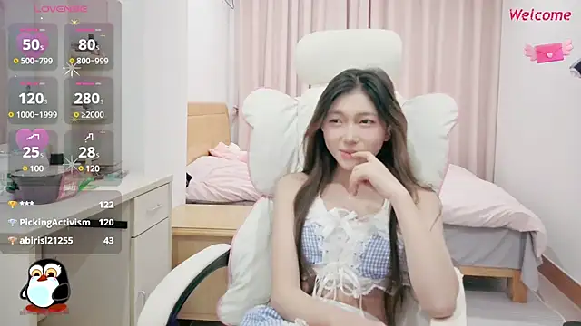 PearFay online show from December 27, 2024, 4:10 pm