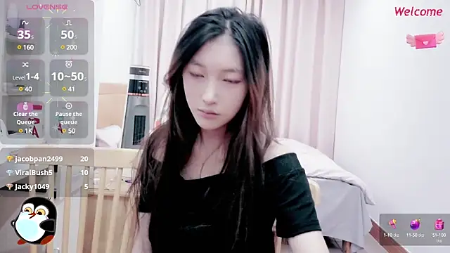 PearFay online show from December 19, 2024, 4:13 pm