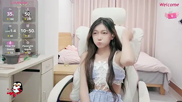 PearFay online show from December 27, 2024, 1:07 pm