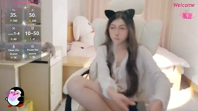 PearFay online show from December 24, 2024, 2:01 pm