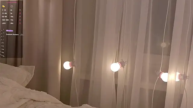 Snapshot of SunnyRisha chatting on January 6, 2026, 5:22 am SunnyRisha online show from January 6, 2026, 5:22 am