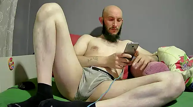 Snapshot of hardbigcock16 chatting on January 19, 2025, 5:18 pm hardbigcock16 online show from January 19, 2025, 5:18 pm