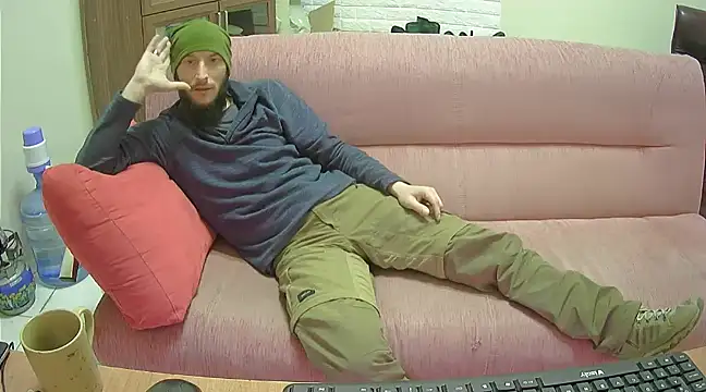 Snapshot of hardbigcock16 chatting on February 5, 2025, 9:15 am hardbigcock16 online show from February 5, 2025, 9:15 am