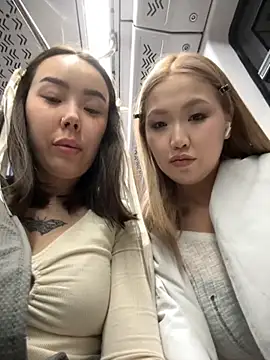 Asian Asami online show from December 4, 2025, 2:05 pm