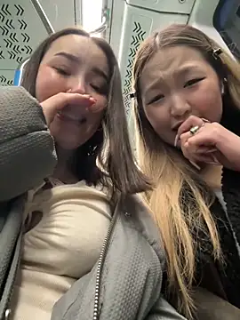 Asian Asami online show from November 16, 2025, 2:11 pm